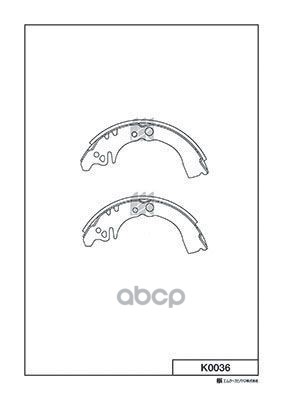 Колодки Тормозные Барабанные K0036 Kashiyama арт. K0036
