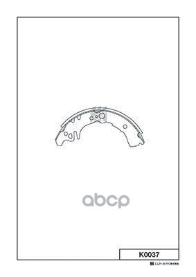 Колодки Тормозные Барабанные K0037 Kashiyama арт. K0037