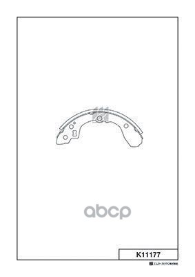 Колодки Тормозные Барабанные Kia Rio 00-02 (Барабанные D200mm) K11177 Kashiyama арт. K11177