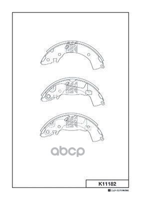 Колодки Тормозные Барабанные Hyundai Getz 02- +Abs K11182 Kashiyama арт. K11182