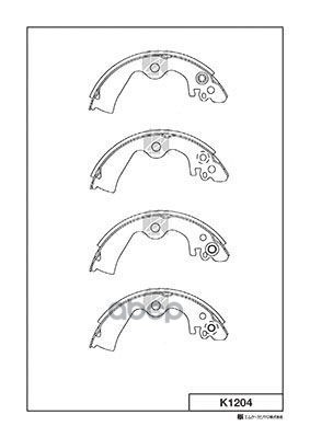 Колодки Тормозные Барабанные Nissan Micra, March K11 92-02 K1204 Kashiyama арт. K1204