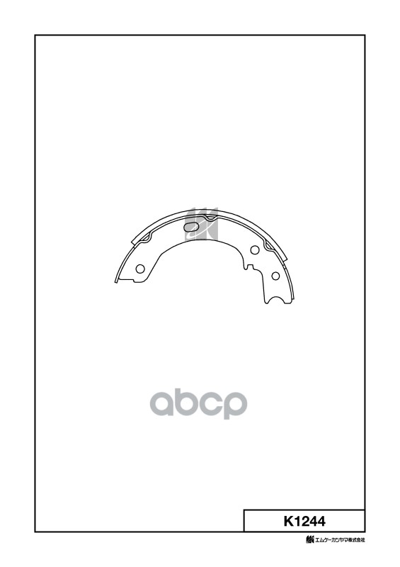 Колодки Тормозные Барабанные K1244 Kashiyama арт. K1244