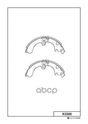 Колодки Тормозные Барабанные Задн. Toyota Corolla 80 83-87 K2288 Kashiyama арт. K2288