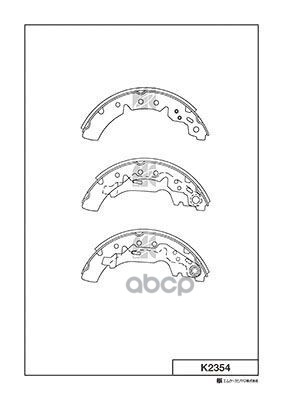 Колодки Тормозные Барабанные Задн. Toyota Carina E 92-97 K2354 Kashiyama арт. K2354