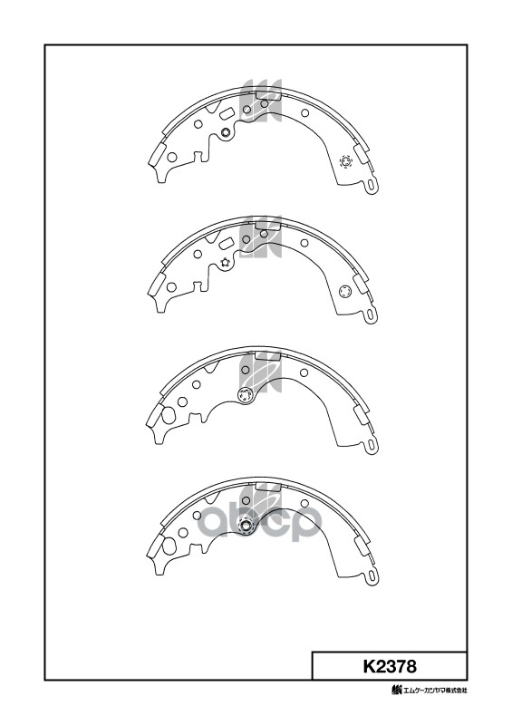 Колодки Тормозные Барабанные K2378 Kashiyama арт. K2378