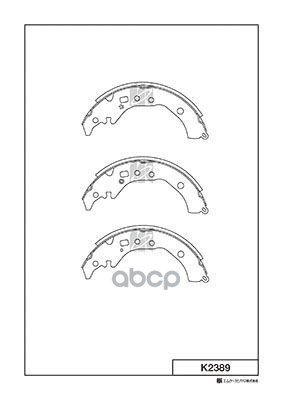 Колодки Торм. Бараб. Toyota Premio 07-,Corolla Fielder 06-,Corolla Axio 02- K2389 Kashiyama арт. K2389