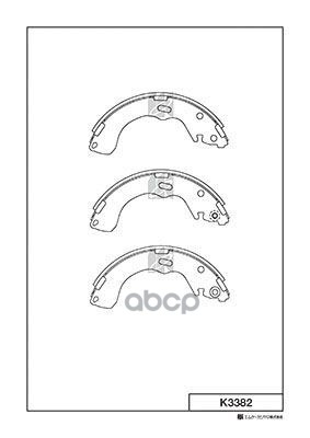 Колодки Торм. Барабанные Mazda 626, Premacy 99-, Ford Maverick 01- K3382 Kashiyama арт. K3382