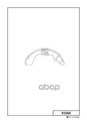 Колодки Тормозные Барабанные Mazda Capella,626 Ge 94-02 K3386 Kashiyama арт. K3386