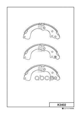 Колодки Тормозные Барабанные K3402 Kashiyama арт. K3402
