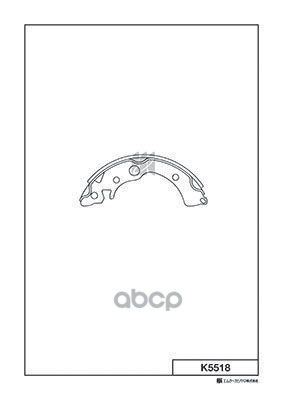 Колодки Тормозные Барабанные Honda Kashiyama арт. k5518