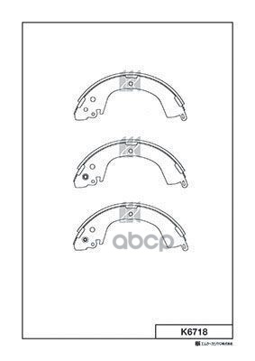 Колодки Тормозные Барабанные Mitsubishi L200 2.0-2.5Td 96-,L400 2.5Td 99- K6718 Kashiyama арт. K6718