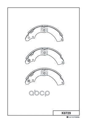 Колодки Тормозные Барабанные Mitsubishi Lancer Cedia Cs,Ct 00- K6729 Kashiyama арт. K6729