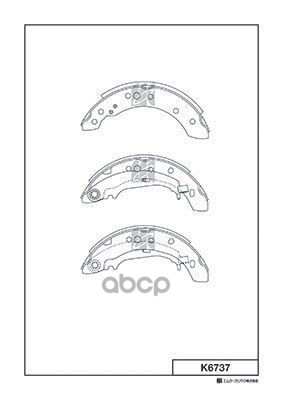 Колодки Тормозные Барабанные Mitsubishi Kashiyama арт. k6737