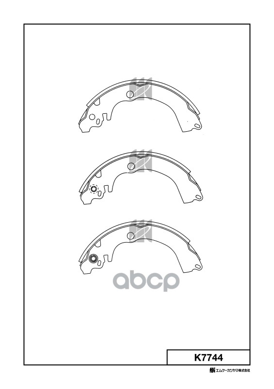Колодки Тормозные Барабанные Subaru Kashiyama арт. k7744
