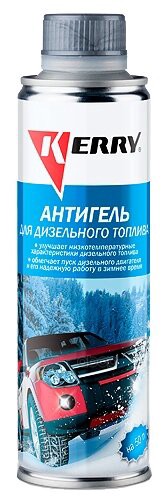 Антигель (для дизельного топлива) на 50л 335мл Kerry арт. KR351