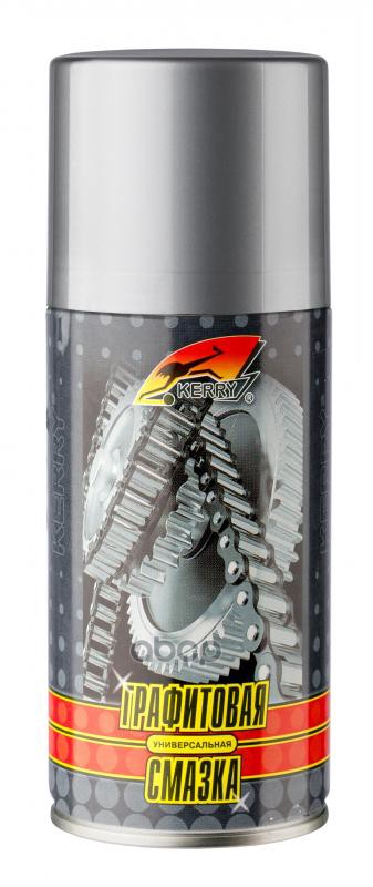 Смазка универсальная графитовая 210мл Kerry арт. KR9441