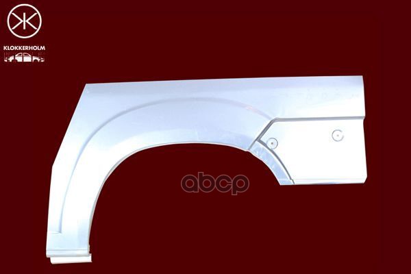 Арка крыла задн прав край колесной арки база 3,4м. CITROENJUMPER (04.06- .), FIATDUCATO (07.06- .), KLOKKERHOLM 2097594 Klokk...