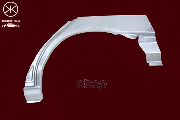 Арка Крыла Задн Прав Ford: Mondeo 03.93-08.96 4Дв, Ford: Mondeo (Ii), 94-01 Klokkerholm арт. 2553582