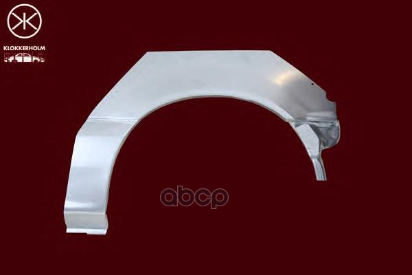 Арка Крыла Задн Лев Honda: Civic 88-91 2Дв Klokkerholm арт. 2909591