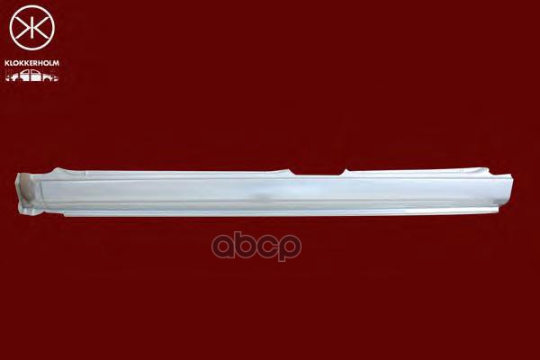 Порог Кузова Лев Opel: Omega 87-94 4Дв Klokkerholm арт. 5039011