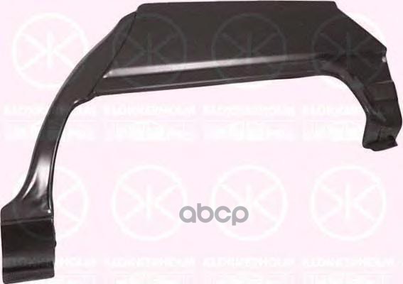 Арка Крыла Задн Прав Opel: Omega 87-94 4Дв Klokkerholm арт. 5039582