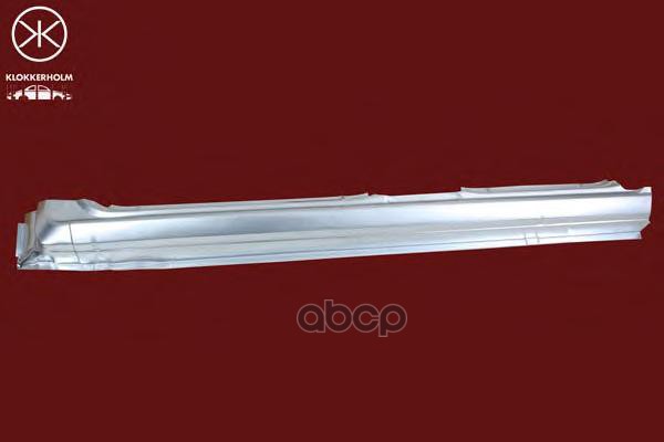 Порог Кузова Лев Opel: Kadett E 84-91 4Дв Klokkerholm арт. 5049011