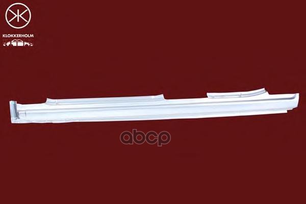 Порог Кузова Прав Opel: Astra F 1991-1997 4Дв Klokkerholm арт. 5050012E