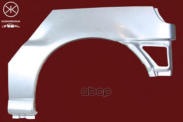 Арка Крыла Задн Лев Vw: Polo 94-99 2Дв Klokkerholm арт. 9504591