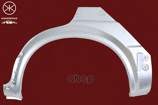 Арка Крыла Задн Лев Vw: Golf 2/Jetta 2 83-91 4Дв Klokkerholm арт. 9521581