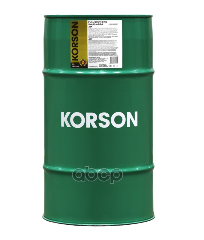 Korson 5W-40 Full Synthetic A3/B4 60Л (Синт. Мотор. Масло.)