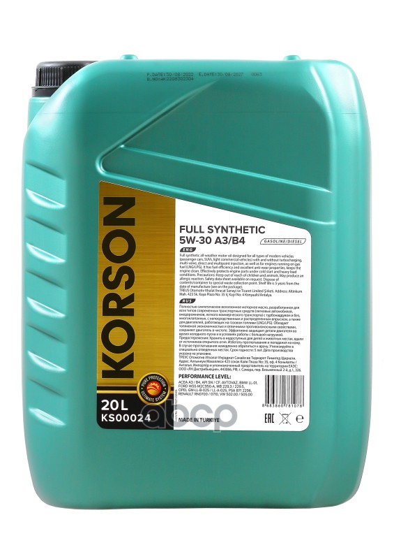 Korson 5W-30 Full Synthetic A3/B4 20Л (Синт. Мотор. Масло.)