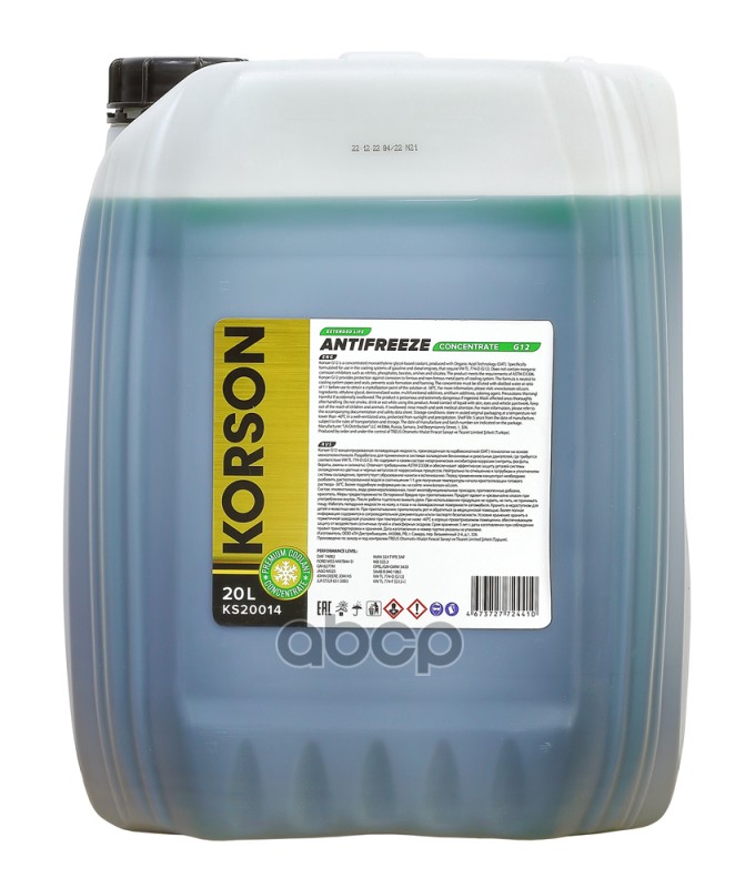 Антифриз, Концентрат G12 Зеленый 20Л Korson арт. KS20014