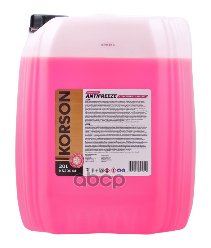 Антифриз, Концентрат G12 Evo Розовый 20Л Korson арт. KS20044
