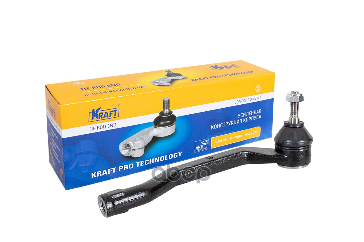 Наконечник рулевой тяги правый Renault Duster (12)/ Nissan Terrano (14) OBER KRAFT KT032299 Kraft арт. KT032299