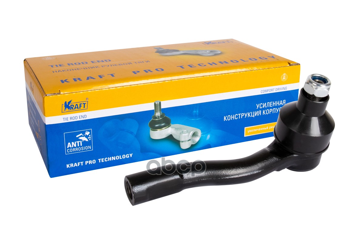 Наконечник рулевой R CHEVROLET Lacetti KRAFT KT032362 Kraft арт. KT032362