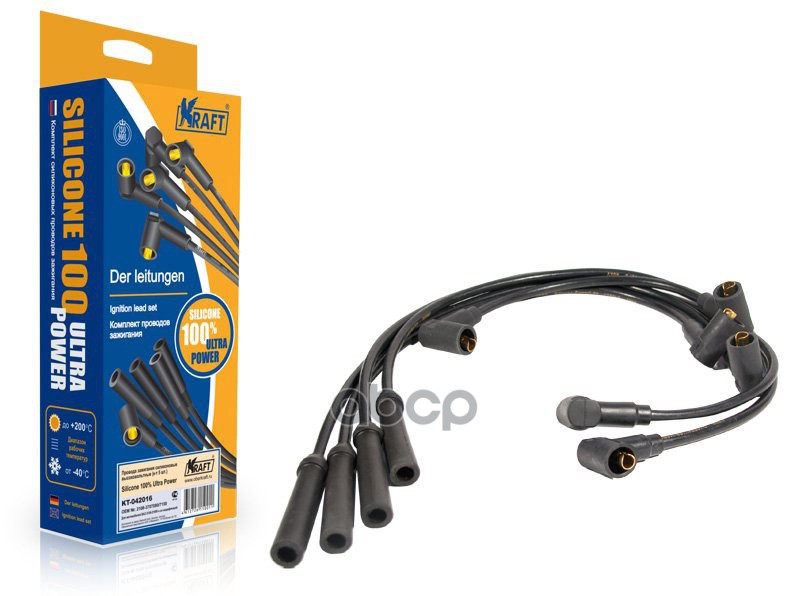 Провода Высоковольтные Ваз 2108-2110-2115 Силикон Kraft арт. KT042003