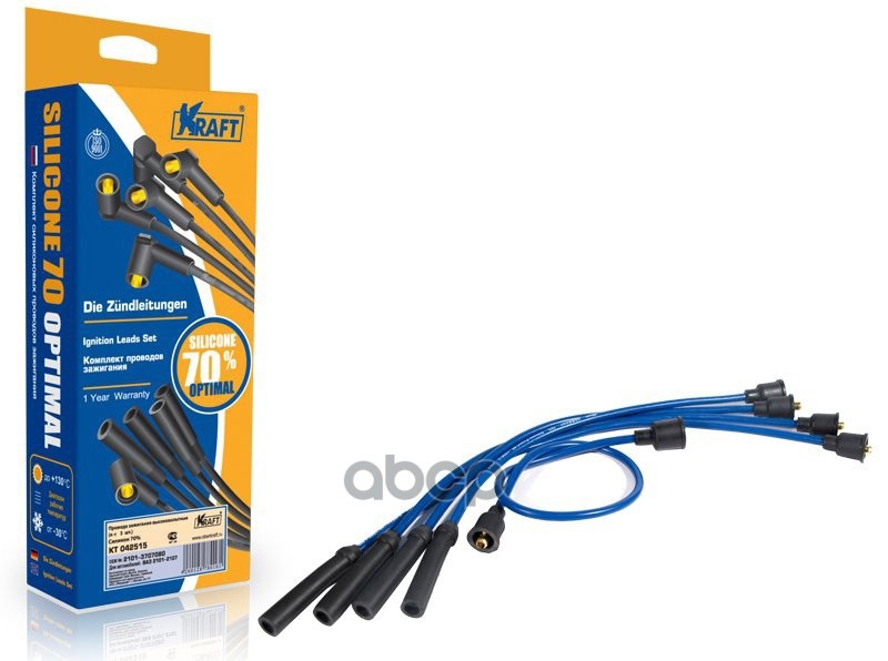 Провода Зажигания В/В Ваз 2101-07 (Силикон 70) Oberkraft Kraft Kt042515 Kraft арт. KT042515