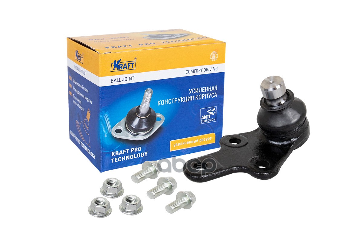 Шаровая Опора Левая Для А/М Ford Focus 3 (11-), C-Max Ii (10-), Grand C-Max (10-) Kraft Kt053220 Kraft арт. KT053220