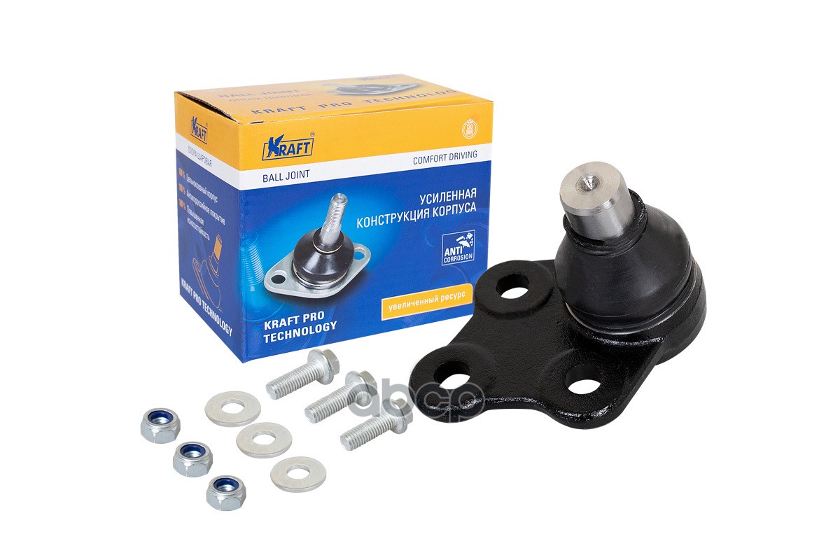 Шаровая опора нижняя для а/м Mercedes-Benz V-Class (97-03), Vito (96-03) KRAFT KT053238 Kraft арт. KT053238