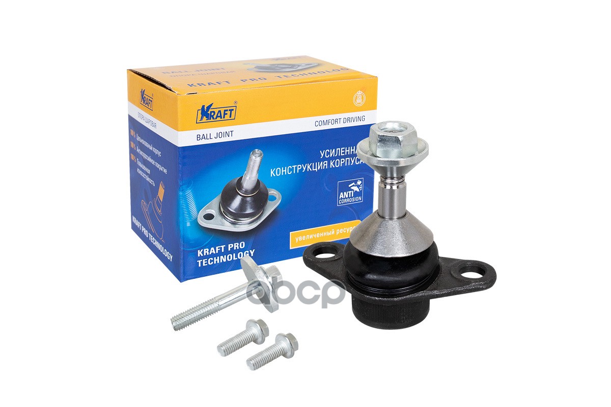 Шаровая Опора Нижняя Volvo S60 (01-10), S80 I (98-06), V70 Ii (00-07), Xc70 (97-07) Oberkraft Kraft арт. KT053244