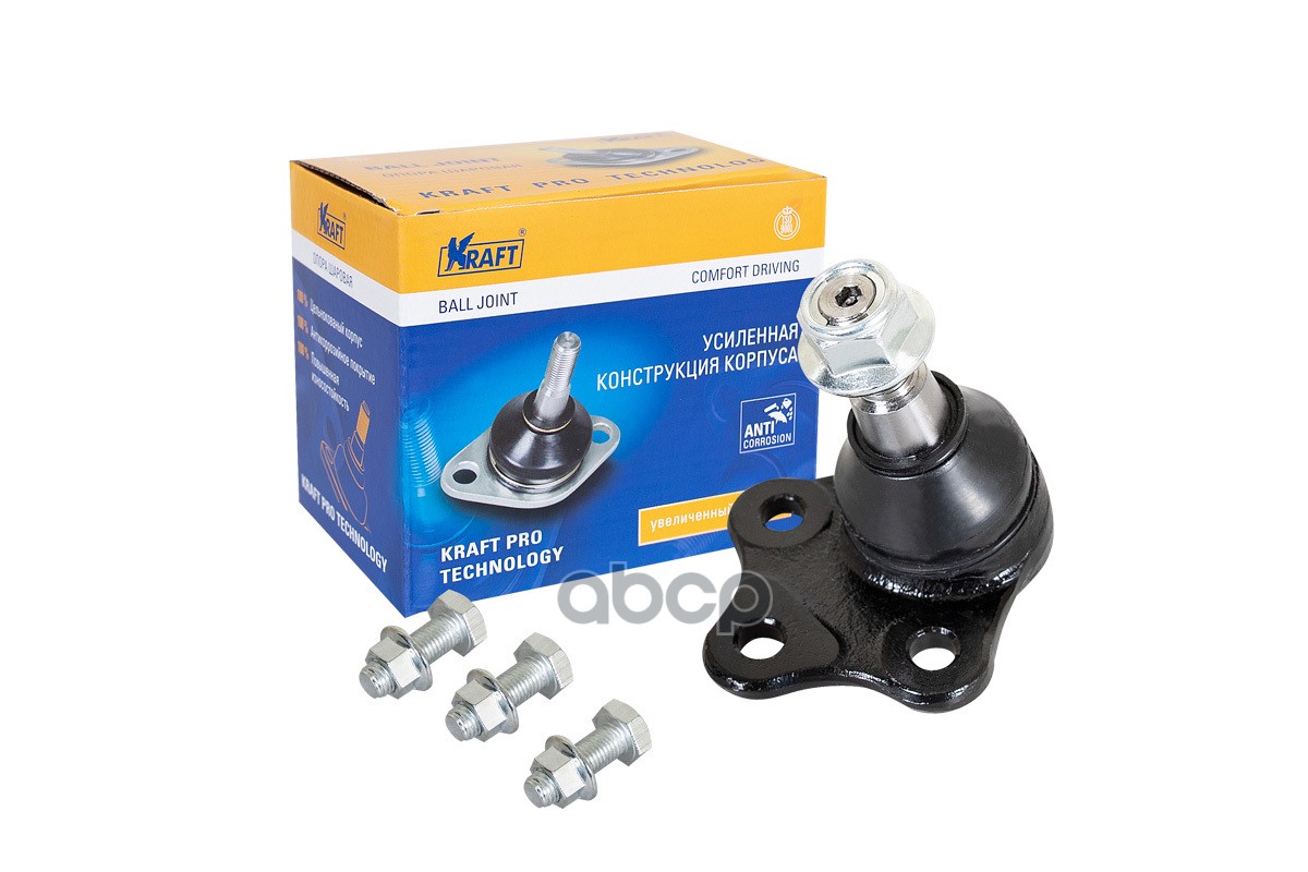 Шаровая опора нижняя для а/м Ford Galaxy (06-), Mondeo IV (07-), S-Max (06-)/ Volvo S60 II (10-), S8 KRAFT KT053248 Kraft арт...