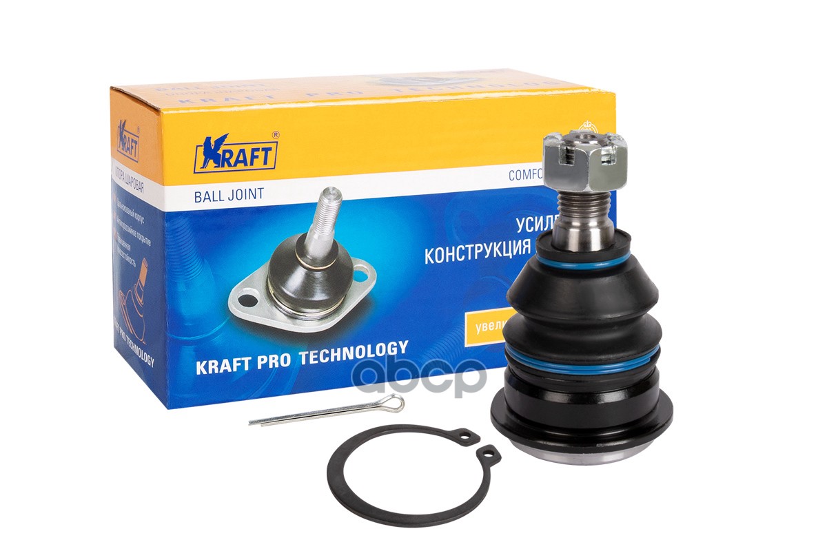 Шаровая Опора Нижняя Nissan Maxima (00-04), Primera (02-08) Oberkraft Kraft Kt053285 Kraft арт. KT053285