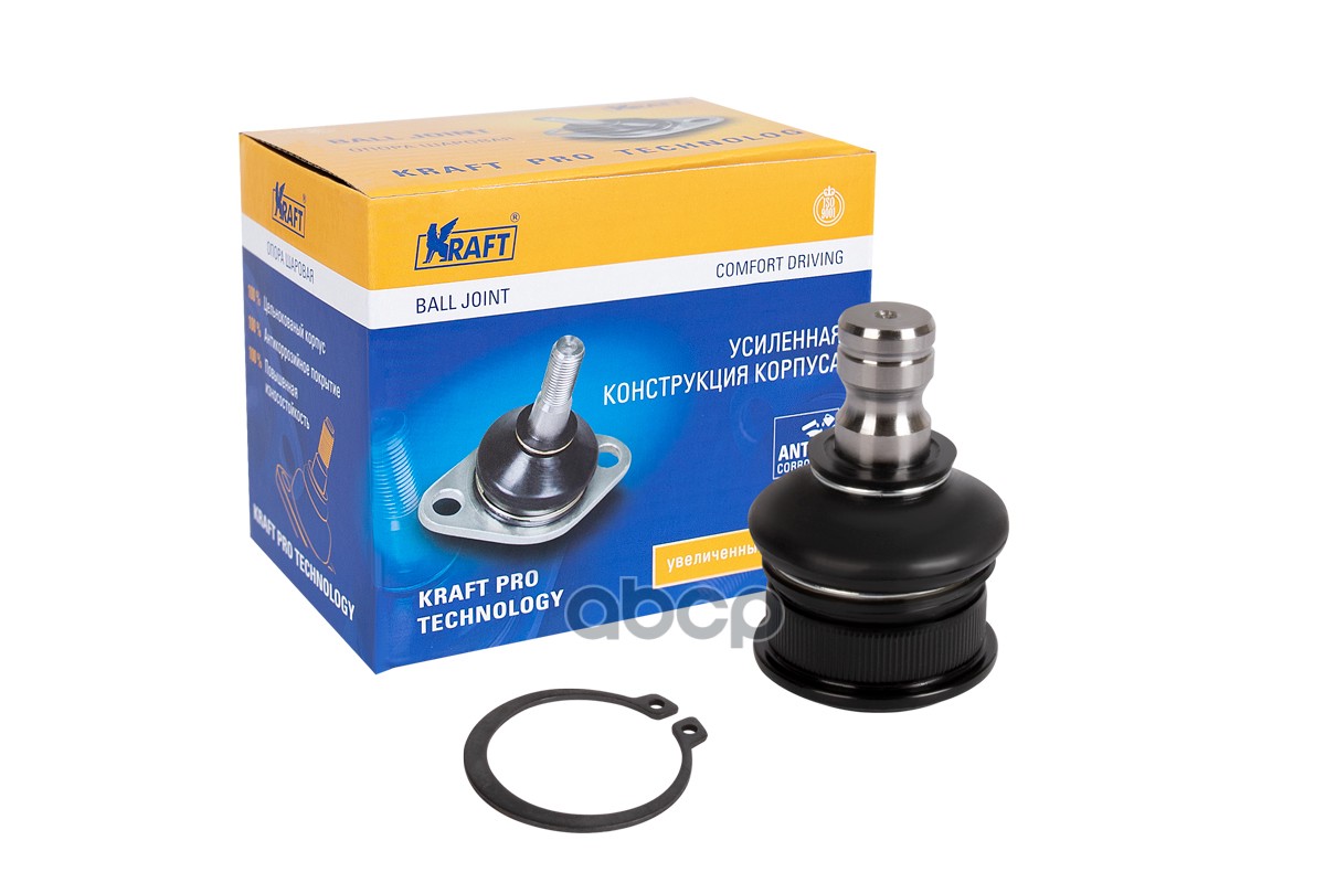 Шаровая опора для а/м Nissan Micra (03-11), Note (06-13) KRAFT KT053298 Kraft арт. KT053298