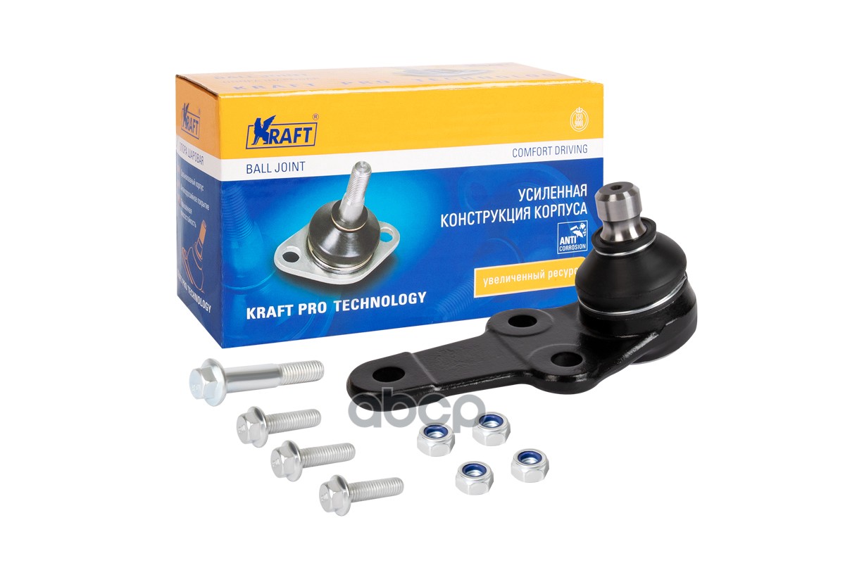 Шаровая Опора Нижняя Ford Focus I (98-04) Kraft арт. KT053301