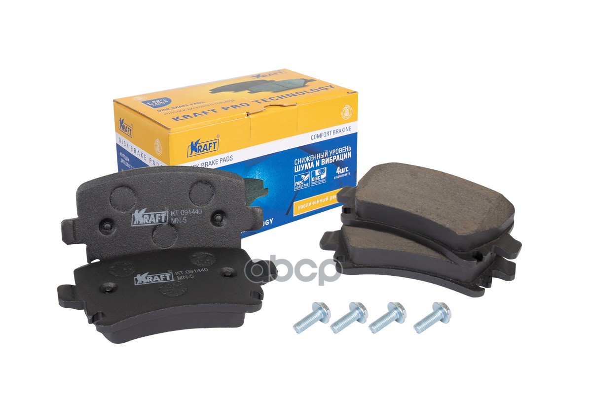 Колодки Задние Kraft Kt091440 Kraft арт. KT091440