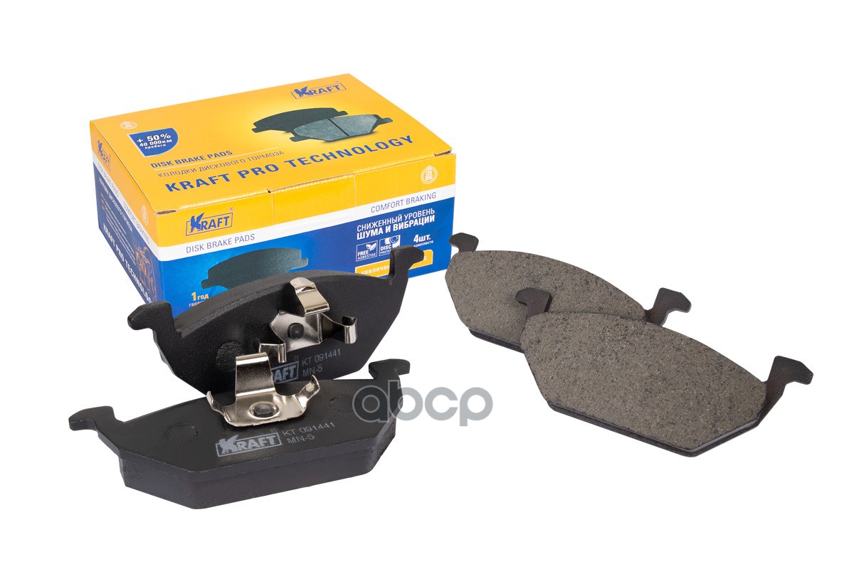 Колодки Передние Vw G4 98-00 Без Датчика/Polo Sedan Kraft Kt091441 Kraft арт. KT091441