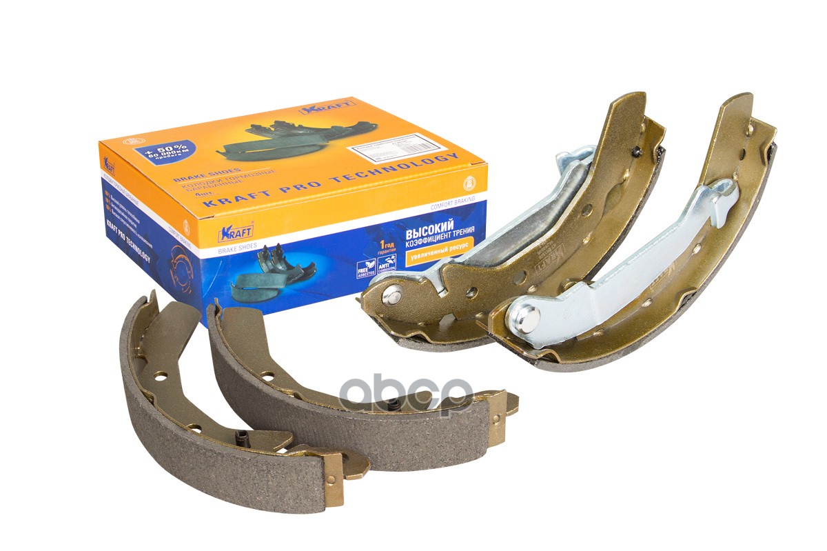 Колодки тормозные барабанные KT091506 Kraft арт. KT091506