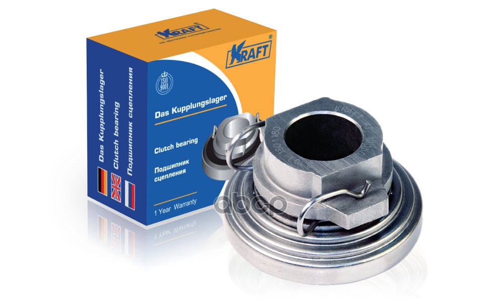 Подшипник сцепления выжимной ВАЗ 2101-07,21,213 в сборе KRAFT KT100501 Kraft арт. KT100501