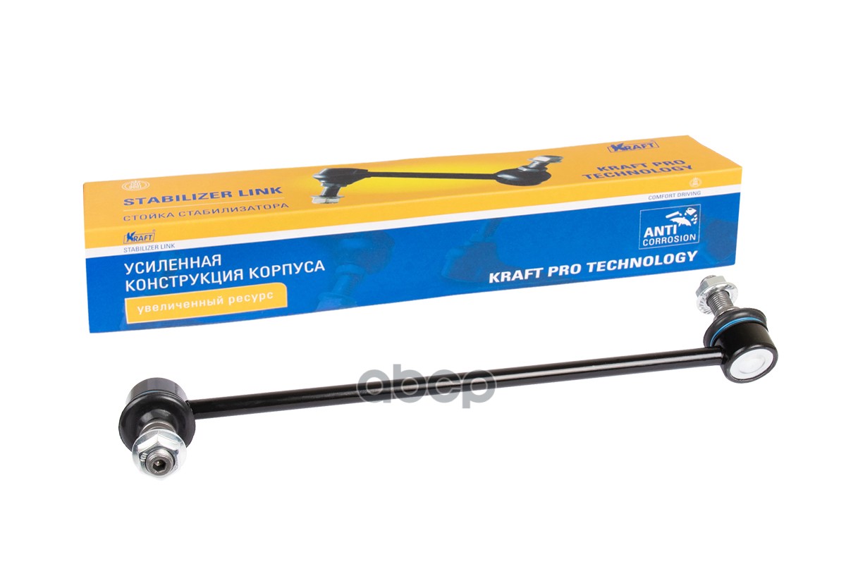 Тяга Переднего Стабилизатора L Nissan Qashqai/ X-Trail / Teana (J-32) Kraft Kt202016 Kraft арт. KT202016