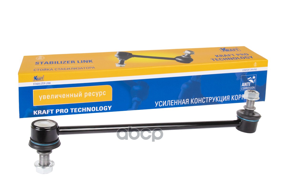Тяга переднего стабилизатора L=R HYUNDAI Solaris 2010->/KIA Rio III KRAFT KT202049 Kraft арт. KT202049